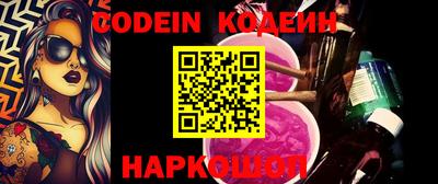 PSILOCYBIN Гагарин