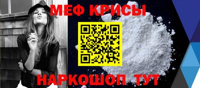 кокаин Гай