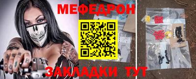 метадон Гатчина