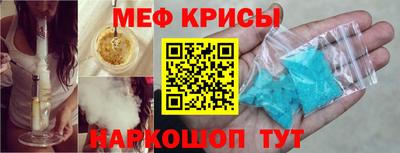 метадон Гатчина