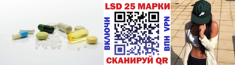 kraken зеркало  где можно купить наркотик  Каменск-Шахтинский  LSD-25 экстази кислота 