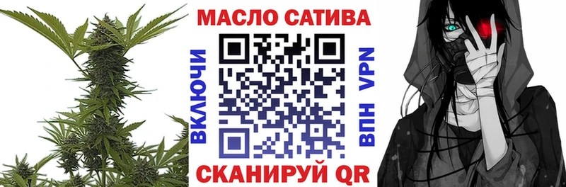 Дистиллят ТГК жижа  хочу наркоту  Каменск-Шахтинский 